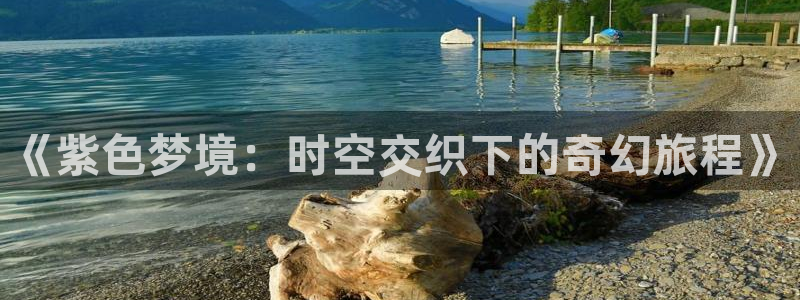 国产精品久久久久久动漫