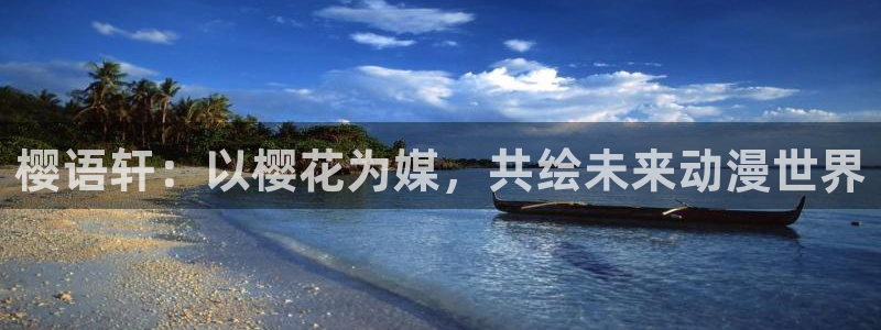 精品国产91久久久久久动漫
