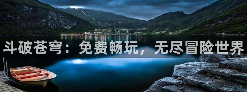 久久动漫精品亚洲